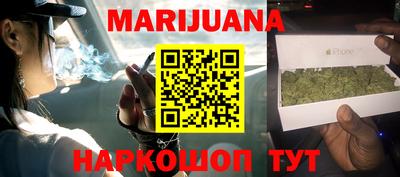 МДМА Кимры