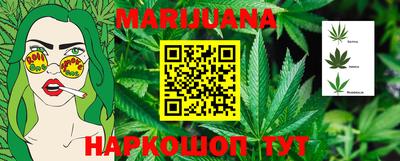 МДМА Кимры