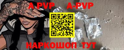 МДМА Кимры