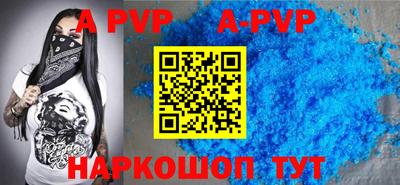 гашишное масло Кинель