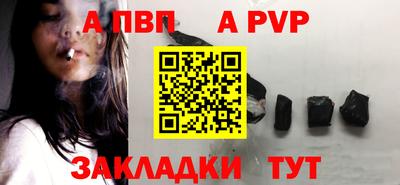МДМА Кимры