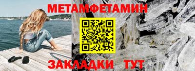 Альфа ПВП Кингисепп