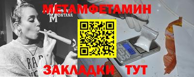 a pvp Балаково