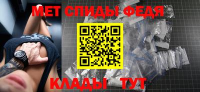 стафф Балашиха