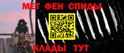 a pvp Балаково