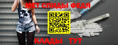 гашишное масло Кинель