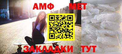 гашишное масло Кинель