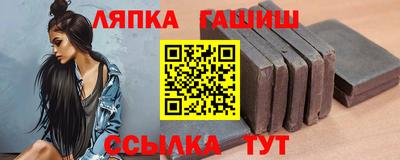 МДМА Кимры