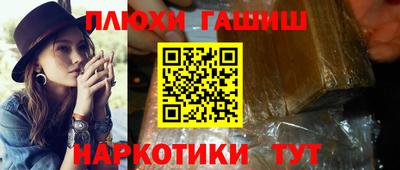 МДМА Кимры