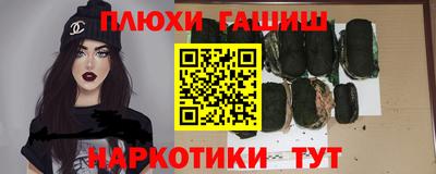 a pvp Балаково