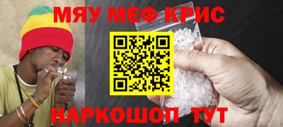 МДМА Кимры