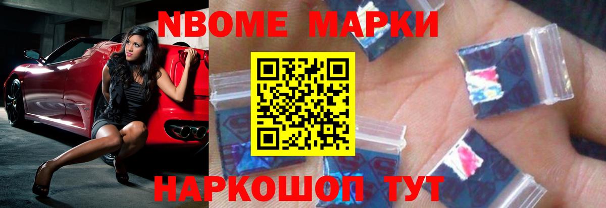 Лсд 25 экстази ecstasy  Северобайкальск  Лсд 25 экстази ecstasy 