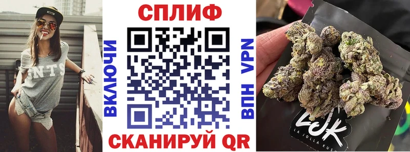 наркошоп  Северобайкальск  Канабис Ganja 
